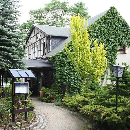 Waldgaststatte Vorwerk Oelsnitz (Vogtland)